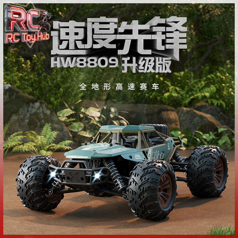 Camioneta Monstruo RC 4x4 sin  - Rc Hobby Monster Truck reseña y precio