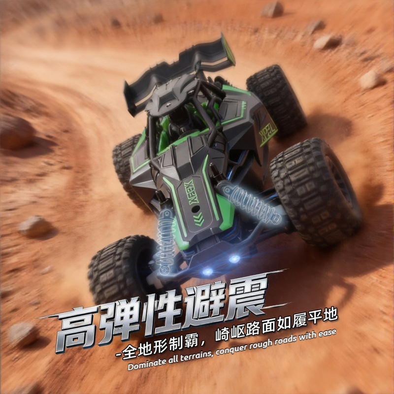 Coche de control remoto RC 2.4 - Rc Hobby Monster Truck reseña y precio