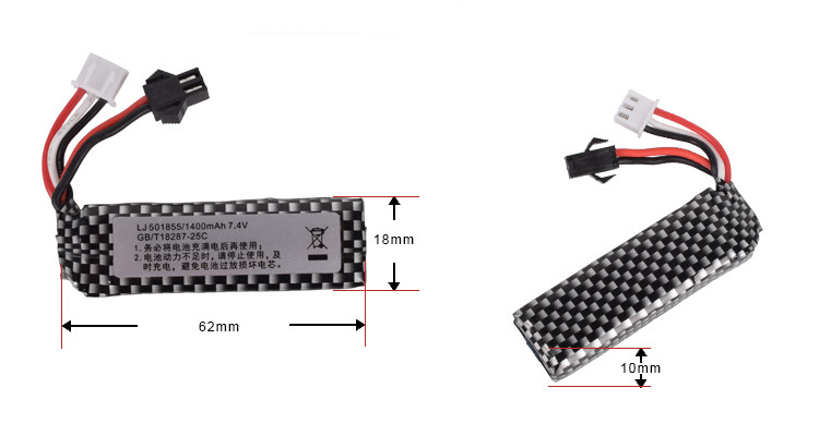 7,4v 1400mah 25C 501855   Bate - Rc Hobby Vehicles reseña y precio